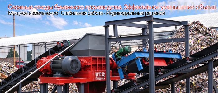 ragger-RU.jpg